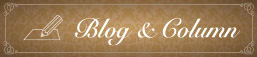 Blog & Column